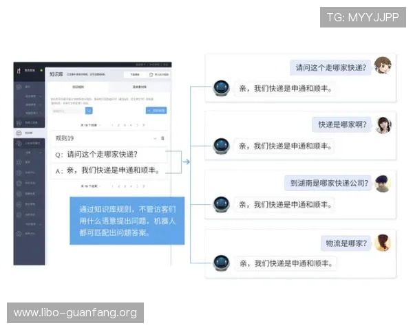 欧博网站开户客服热线:详细介绍开户步骤与客户支持服务