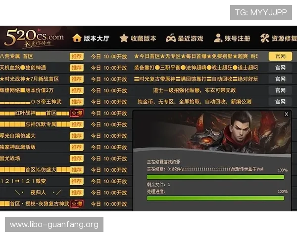 爱游戏平台官网最新版本下载安装指南,全面解析游戏资源与最新活动