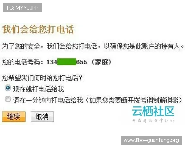 K8视讯亚游：多样化的支付方式与便捷的充值提现操作流程介绍