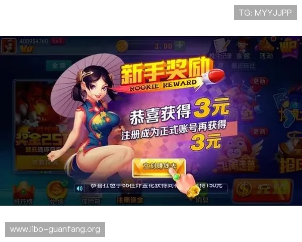 乐天娱乐棋牌带你体验最真实的线上棋牌娱乐享受多样玩法满足不同玩家需求