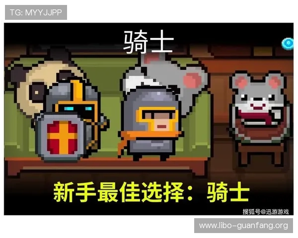 k8凯发娱乐城注册流程与新手指南帮助新玩家快速上手游戏