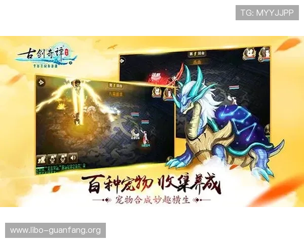 万搏娱乐平台最新优惠活动全面解析助你轻松赢取丰厚奖励