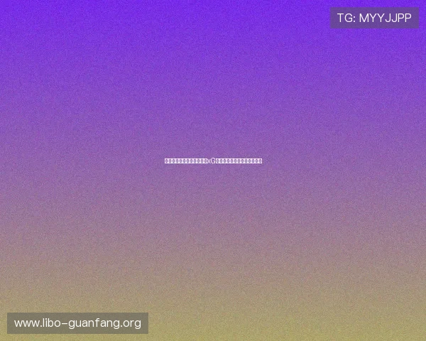 阿尔及利亚对奥地利比赛中xG数据分析与战术表现深度解读